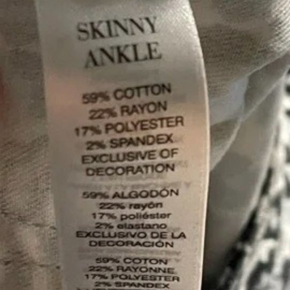 White House Black Market Skinny Ankle Snow Leopard Jeans - Picture 7 of 7